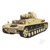1:16 German Dak PZKPFW.IV AUSF. F-1 with Infrared Battle System (2.4GHz + Shooter + Smoke + Sound + Metal Gearbox)