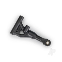 Suspension arm, front (lower right)