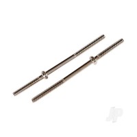 Turnbuckles (62mm) (Front tie rods) (2 pcs)