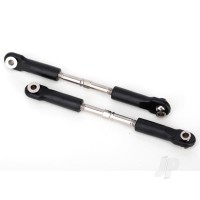 Turnbuckles, camber link, 49mm (82mm centre to Center) (assembled with rod ends and hollow balls) (1 left, 1 right)