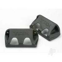 Guards, steering servo (2 pcs)