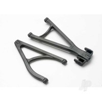 Suspension arm upper (1pc) / suspension arm lower (1pc) (Rear, left or right)