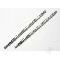 Toe link, 5.0mm Steel (Front or Rear) (2 pcs)