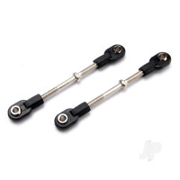Linkage, steering (Revo 3.3) (3x50mm Turnbuckle) (2 pcs) / rod ends (Short) (4 pcs) / hollow balls (4 pcs)