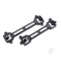 Latch, body mounts (front & rear)