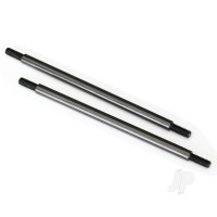 Suspension link, Front, 5x100mm (lower) (Steel) (2 pcs)