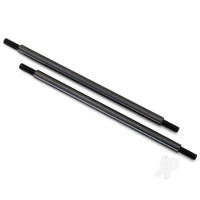 Suspension link, Rear, 5x109mm (upper or lower) (Steel) (2 pcs)