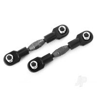 Camber links, Steel, Rear (28mm) (2 pcs)