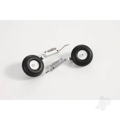 Main Landing Gear Set (for 64mm Futura)