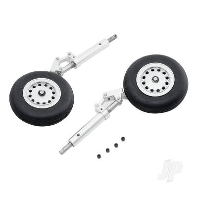 Main Landing Gear Set (for 90mm Avanti)