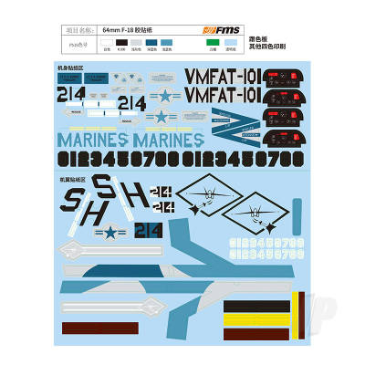 Decal Sheet (for 64mm F-18)