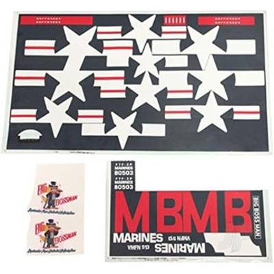 Decal Sheet - Big Bossman (for 1700mm F7F V2) (Blue)