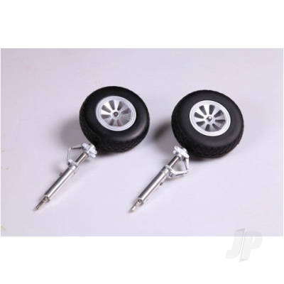 Landing Gear Set (for 1700mm P51 Red Tail)