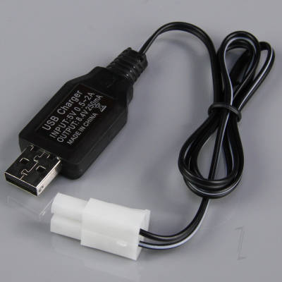 Salina/Atlantic Yacht USB Charger Cable (for HLG3867 / 3837)