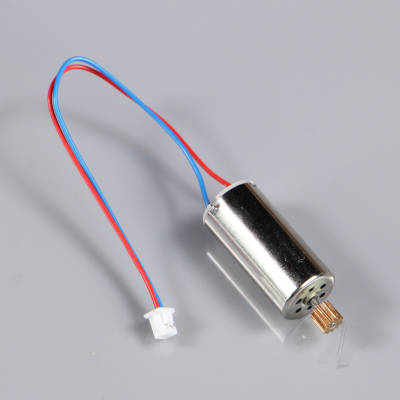 Coreless Motor (for SF260)