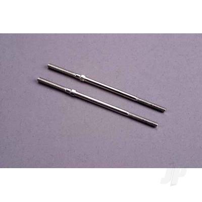 Turnbuckles, 78mm (2 pcs)