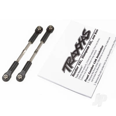 Turnbuckles, toe link, 55mm (75mm centre to Center) (2 pcs) (assembled with rod ends and hollow balls)