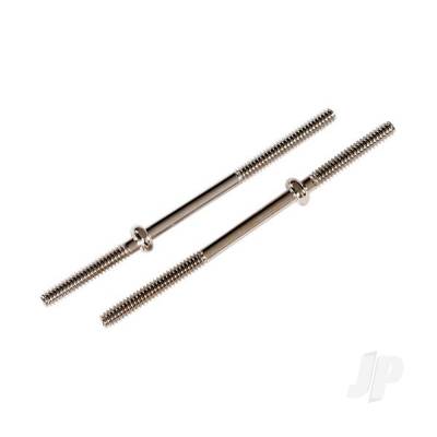 Turnbuckles (62mm) (Front tie rods) (2 pcs)