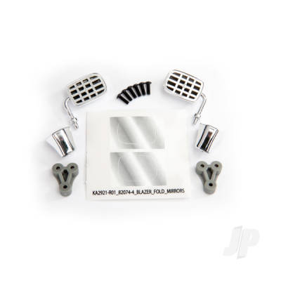 Mirrors, side (folding) (fits #8130 Body)