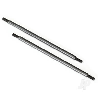 Suspension link, Rear, 5x121mm (upper or lower) (Steel) (2 pcs)