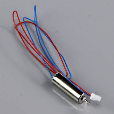 Tail Motor (for BO-105)