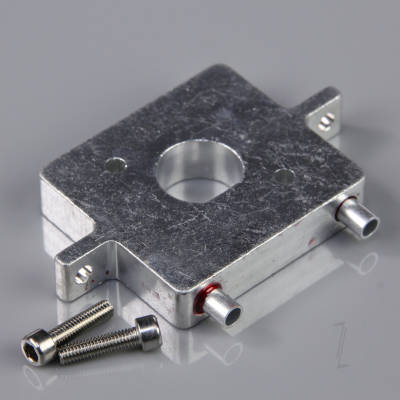 Motor Mount (Atomic Cat/ SR80 / SR80Pro / SR85)