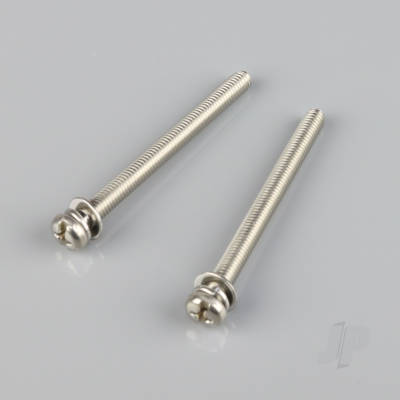Bolt (2 pcs) (For G260)