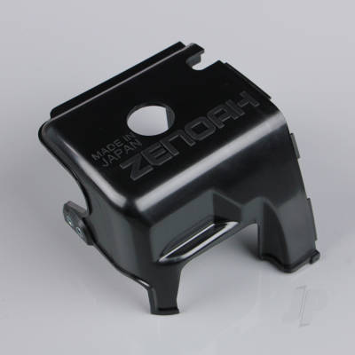 Head Cover Assembly (For G240, G270, G290)