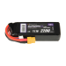 2200mAh · 50C